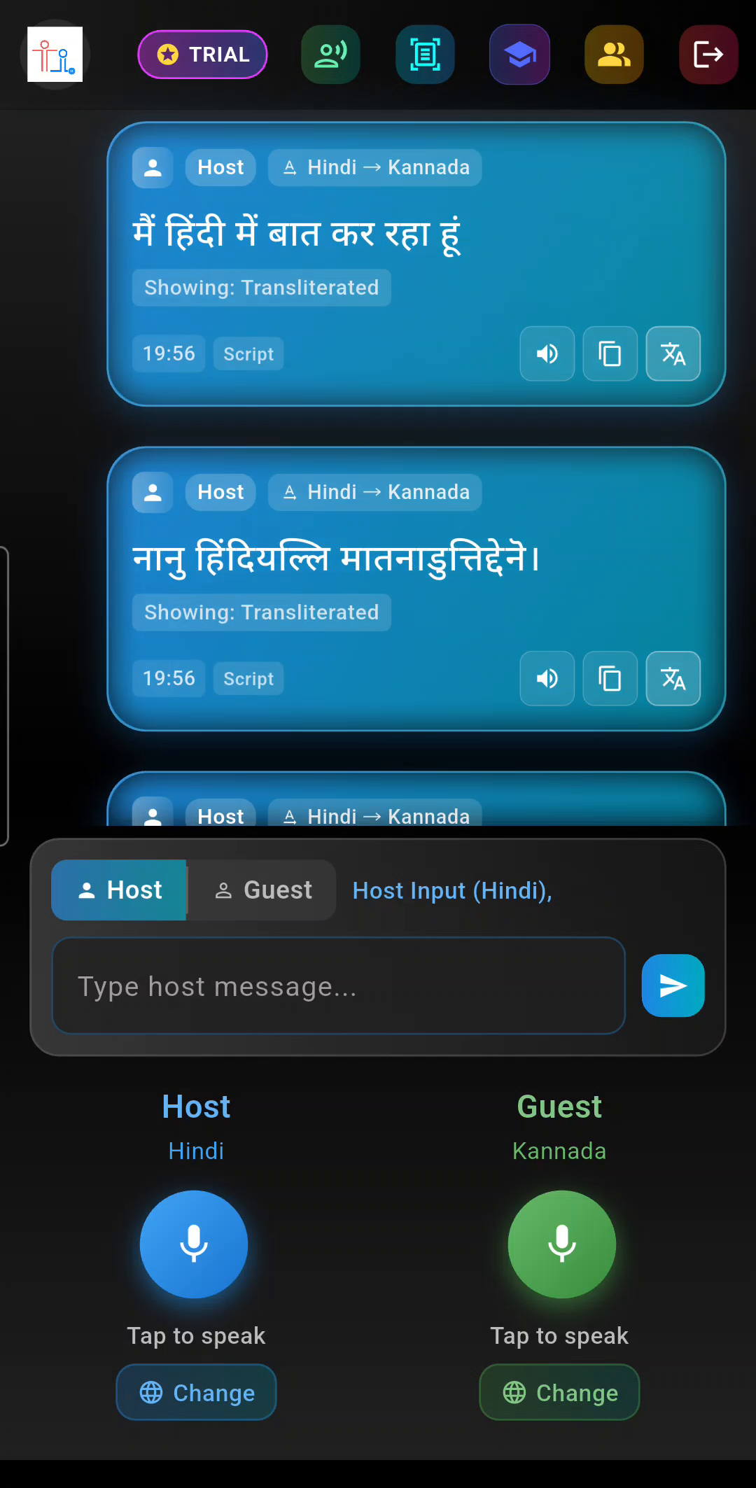 Live Two-Phone Paired Chat